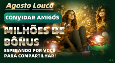 Promoções k58